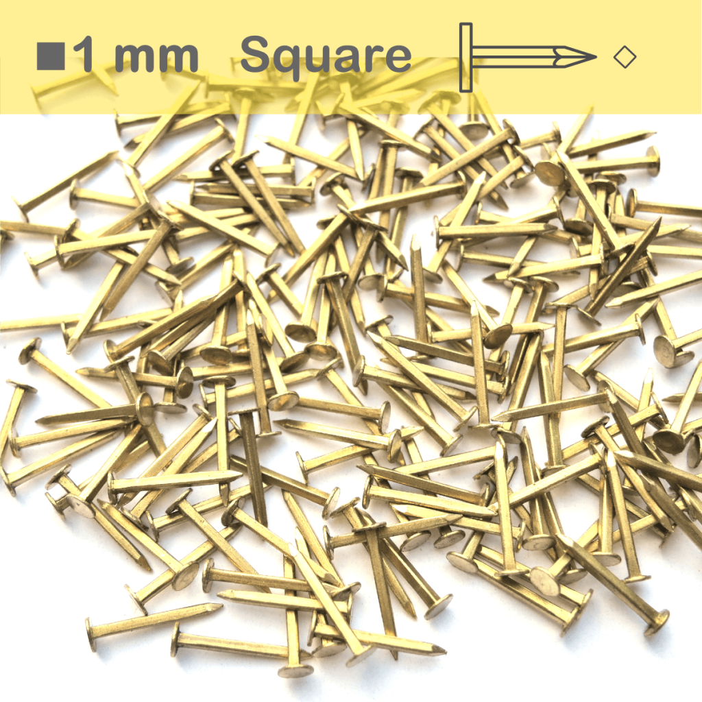 Idomin 100pcs Shoe Tacks/Nails 10-25mm Square Shank 1.1mm (10mm 100pcs